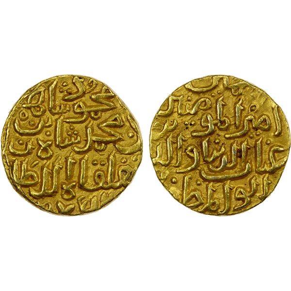 DELHI: Mahmud b. Muhammad, 1351, AV tanka (11.08g), NM, AH752, AU