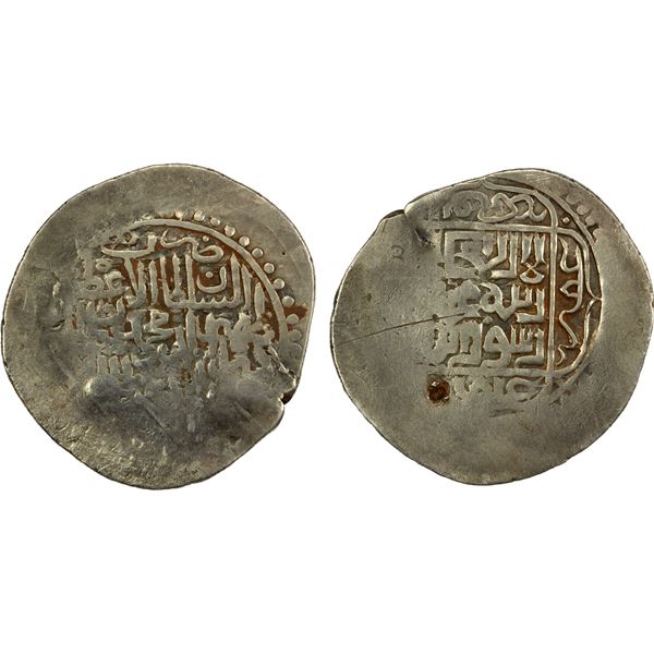 MUGHAL: Babur, 1st reign, 1497-1498, AR shahrukhi (4.64g) (Samarqand), ND, F-VF