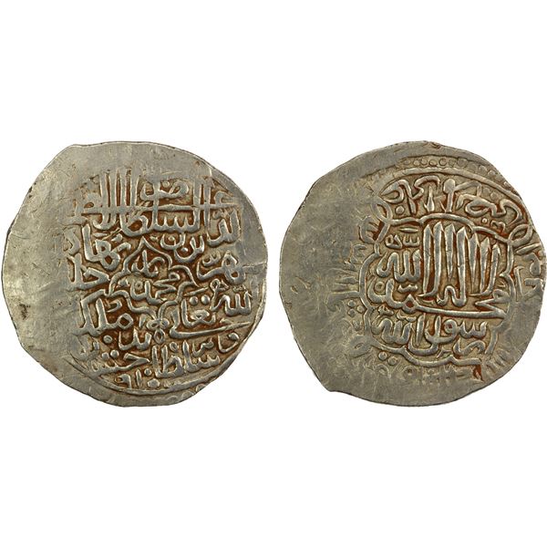 MUGHAL: Babur, 3rd reign, 1504-1530, AR shahrukhi (4.62g), Badakhshan, AH915, EF