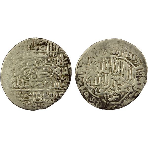 MUGHAL: Babur, 3rd reign, 1504-1530, AR shahrukhi (4.55g), Badakhshan, AHxx9, VF-EF