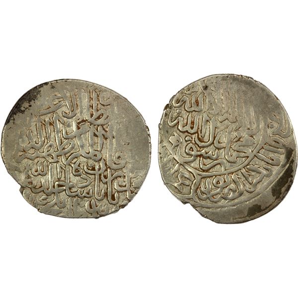 MUGHAL: Babur, 3rd reign, 1504-1530, AR shahrukhi (4.72g), Balkh, AH(9)24, VF