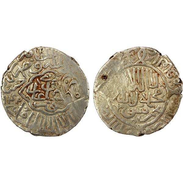 MUGHAL: Humayun, 1530-1556, AR shahrukhi (4.53g), Champanir, AH942, VF