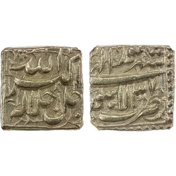 MUGHAL: Akbar I, 1556-1605, AR square rupee, Lahore, IE37, NGC AU58