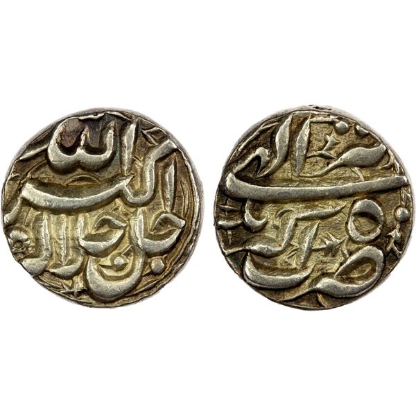 MUGHAL: Akbar I, 1556-1605, AR rupee (11.36g), Akbarnagar, IE50, choice EF-AU