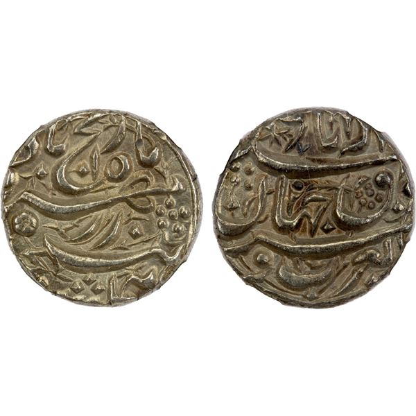 MUGHAL: Akbar I, 1556-1605, AR rupee, Allahabad, ND, NGC MS62