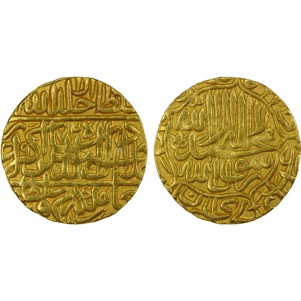 MUGHAL: Akbar I, 1556-1605, AV mohur (10.73g), Agra, AH972, choice VF