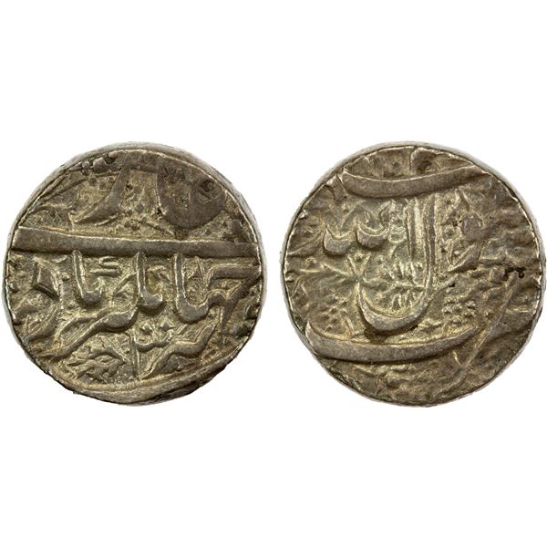 MUGHAL: Jahangir, 1605-1628, AR rupee (11.40g), Ahmadnagar, year 3, EF