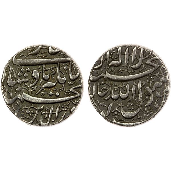 MUGHAL: Jahangir, 1605-1628, AR rupee (11.46g), Jalnapur, ND, EF