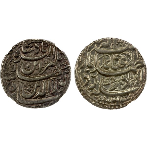 MUGHAL: Jahangir, 1605-1628, AR rupee, Ahmadabad, AH1030.14, NGC AU58
