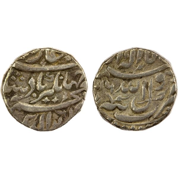 MUGHAL: Jahangir, 1605-1628, AR jahangiri (13.60g), Tatta, AH1016 year 2, VF