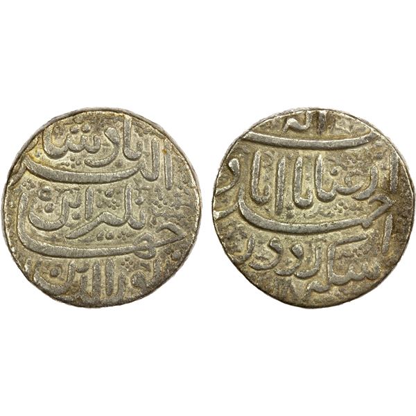 MUGHAL: Jahangir, 1605-1628, AR sawai (14.11g), Ahmadabad, AH1018 year 5, VF