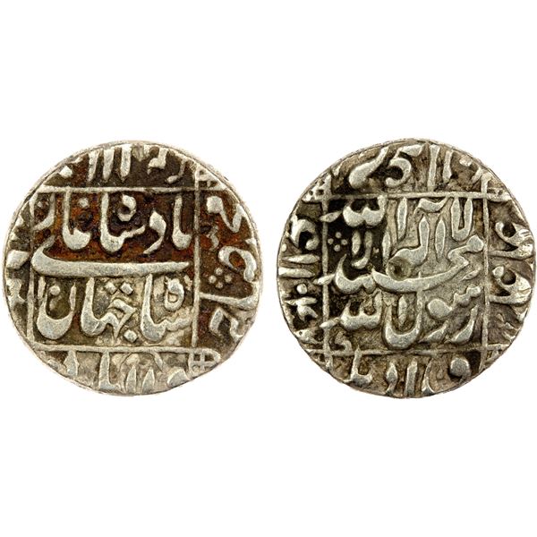 MUGHAL: Shah Jahan I, 1628-1658, AR ½ rupee (5.44g), Pattan Deo, AH1047 year 10, VF