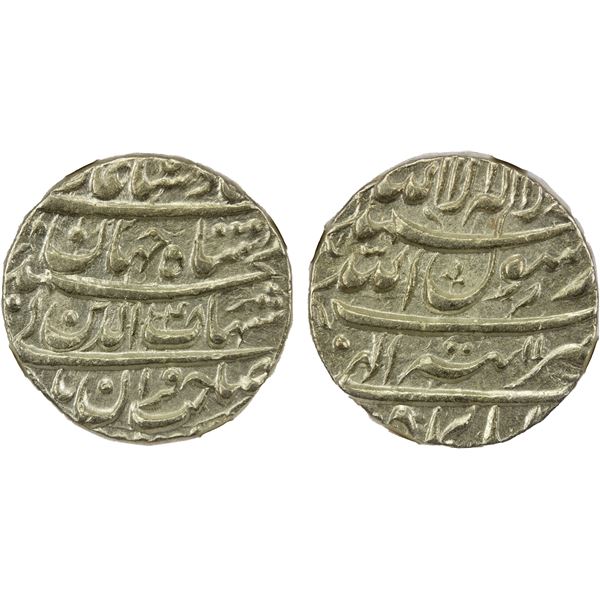 MUGHAL: Shah Jahan I, 1628-1658, AR rupee, Tatta, AH1048 year 11, NGC MS61