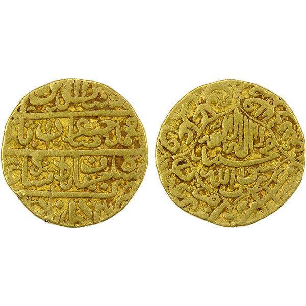 MUGHAL: Shah Jahan I, 1628-1658, AV mohur (10.70g), Akbarabad, AH(10)43 year 6, F-VF