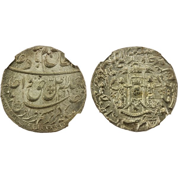 AWADH: Wajid Ali Shah, 1847-1854, AR rupee, Lucknow, AH1269 year 6, NGC MS65