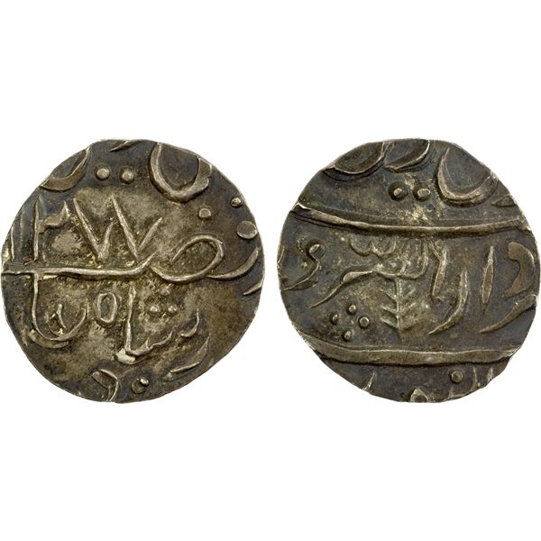 GWALIOR: Jayaji Rao, 1843-1886, AR ½ rupee (5.89g), Burhanpur, AH1277, choice AU