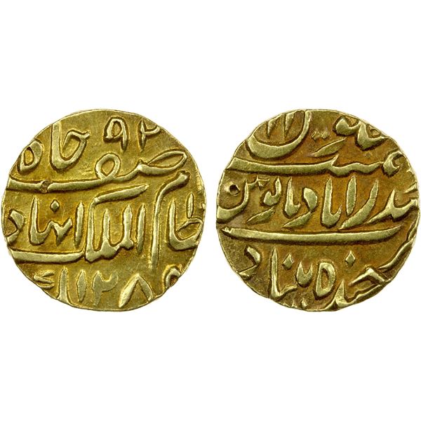 HYDERABAD: Afzal al-Dawla, 1857-1869, AV mohur (11.07g), Farkhanda Bunyad, AH1285, EF