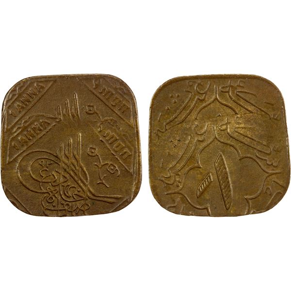 HYDERABAD: Mir Osman Ali Khan, 1911-1948, AE anna, DM (1942-49), EF