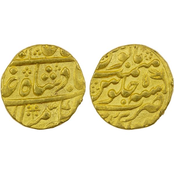 JAIPUR: AV mohur (10.87g), Sawai Jaipur, year 5, VF-EF