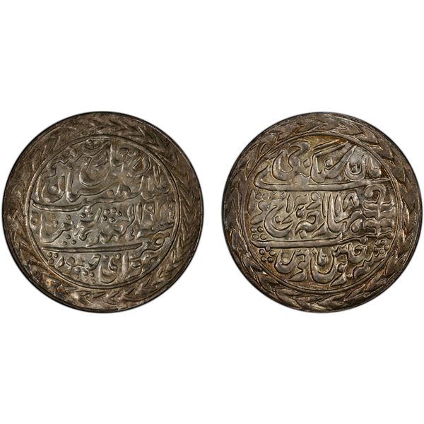 JAIPUR: Man Singh II, 1922-1949, AR nazarana rupee, Sawai Jaipur, 1939 year 18, PCGS MS64
