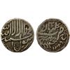 Image 1 : KALAYAN: Muhammad Shah Khair al-Din, 1797-1812, AR rupee (10.98g), AH1226, decent Fine