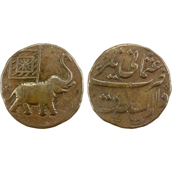 MYSORE: Tipu Sultan, 1782-1799, AR 2 paise (22.98g), Nagar, AM1218, VF