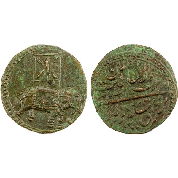 MYSORE: Tipu Sultan, 1782-1799, AR 2 paise (22.69g), Patan, AM1224 year 1, EF