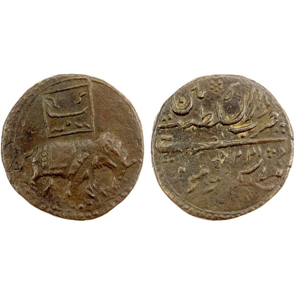 MYSORE: Tipu Sultan, 1782-1799, AR 2 paise (21.07g), Patan, AM1225 year 2, VF-EF