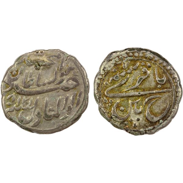 MYSORE: Tipu Sultan, 1782-1799, AR ¼ rupee (baqiri) (2.58g), Patan, AM1218 year 7, lovely VF-EF