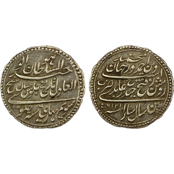 MYSORE: Tipu Sultan, 1782-1799, AR ½ rupee ('abidi) (5.72g), Patan, AM1216 year 6, EF