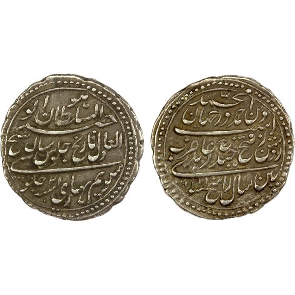 MYSORE: Tipu Sultan, 1782-1799, AR ½ rupee ('abidi) (5.65g), Patan, AM1222 year 12, gorgeous EF
