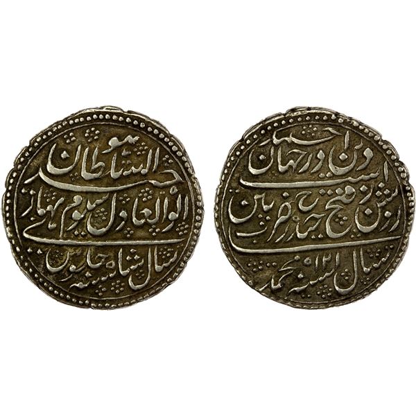MYSORE: Tipu Sultan, 1782-1799, AR rupee (imami) (11.34g), Patan, AM1215 year 5, EF