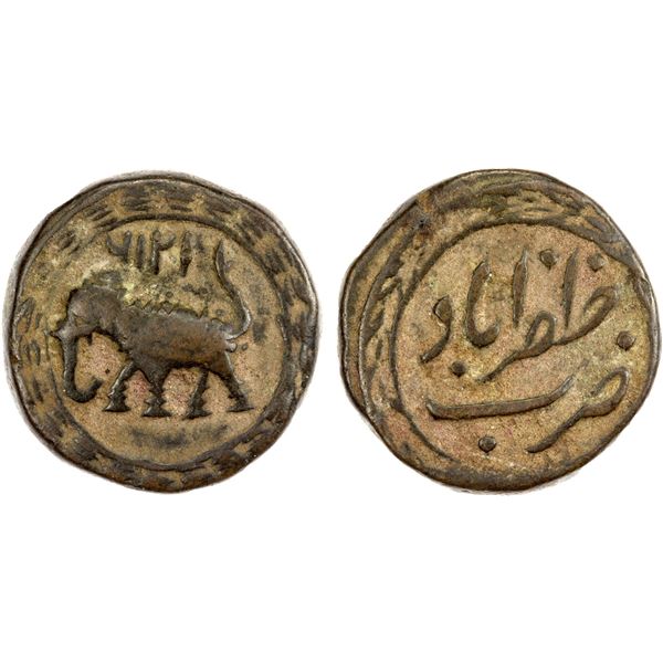 MYSORE: Tipu Sultan, 1782-1799, AE ½ paisa (5.75g), Zafarabad, AM1218, VF