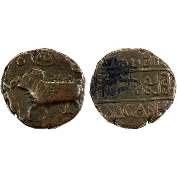 MYSORE: Krishna Raja Wodeyar, 1799-1868, AE 40 cash (17.84g), ND (1811-33), F-VF