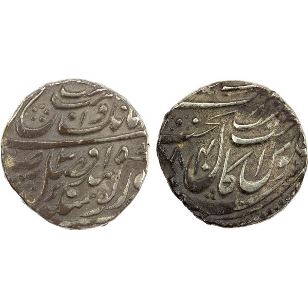 SIKH EMPIRE: AR rupee (11.34g), Amritsar, VS1840 Guru Nanak year 315, VF-EF