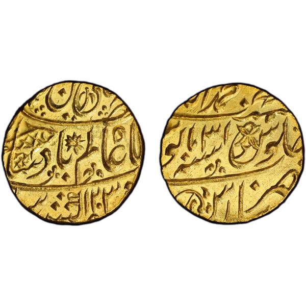 BENGAL PRESIDENCY: AV mohur, Muhammadabad Benares, AH1203 year 31, PCGS MS62