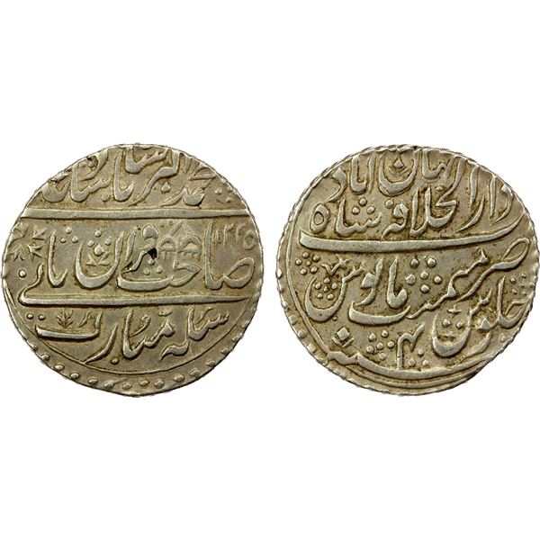 BENGAL PRESIDENCY: AR nazarana rupee (11.17g), Shahjahanabad (Delhi), AH1225 year 4, choice EF