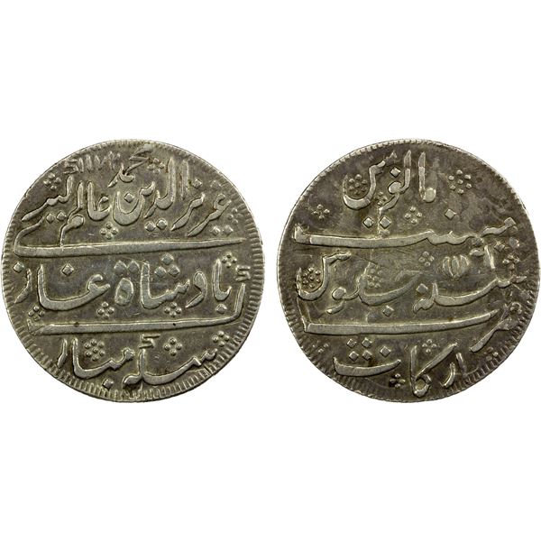 MADRAS PRESIDENCY: AR double rupee (23.95g), Arkat, AH1172 year 6 (frozen), choice VF
