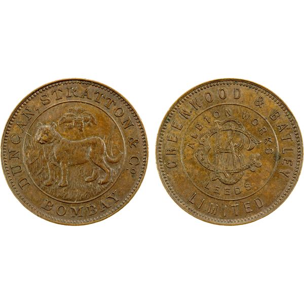 BRITISH INDIA: AE ½ rupee proving piece, ND (1905), AU