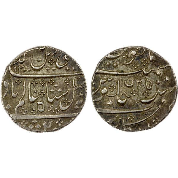 FRENCH INDIA: ARCOT: AR ½ rupee (5.68g), Arkat, AH1200 year 25, EF-AU