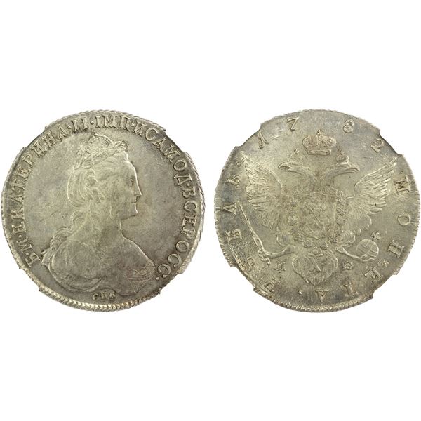 RUSSIAN EMPIRE: Catherine II (The Great), 1762-1796, AR rouble, 1782-SPB, NGC UNC details