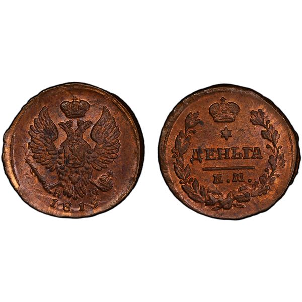 RUSSIAN EMPIRE: Alexander I, 1801-1825, AE denga, 1819, PCGS MS64 RB