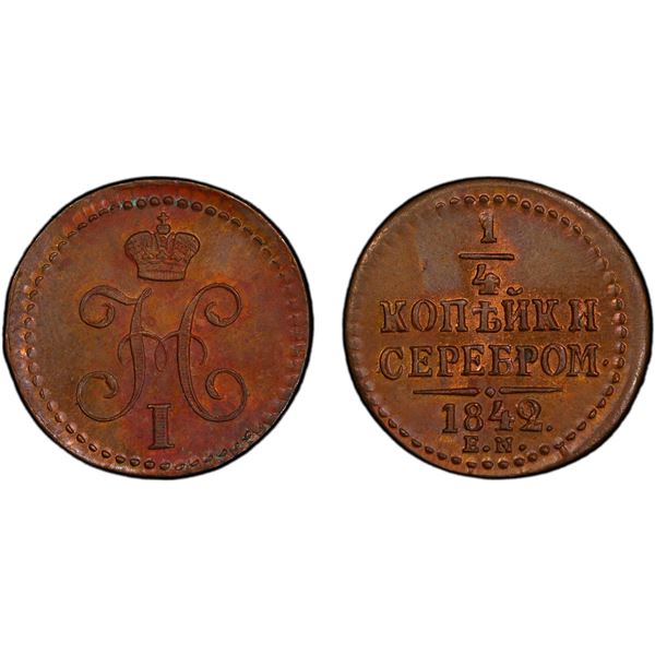 RUSSIAN EMPIRE: Nicholas I, 1825-1855, AE ¼ kopek, 1842, PCGS MS63 BN