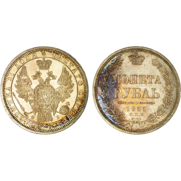 RUSSIAN EMPIRE: Alexander II, 1855-1881, AR rouble, 1856, ProofLike Unc