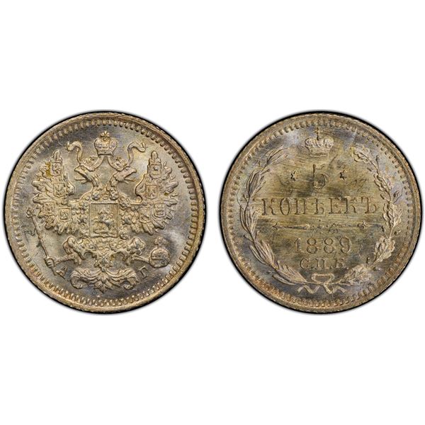 RUSSIAN EMPIRE: Alexander III, 1881-1894, AR 5 kopeks, 1889, PCGS MS66