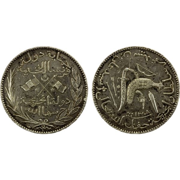 COMOROS: Said Ali b. Said Omar, 1886-1912, AR 5 francs, AH1308, EF
