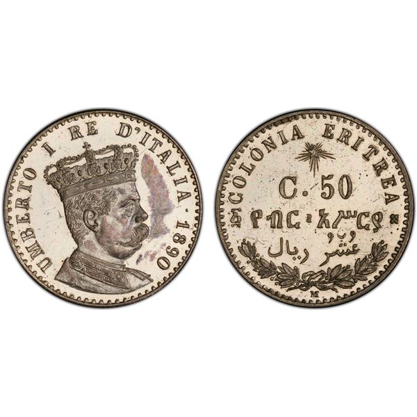 ERITREA: Umberto I, 1889-1900, AR 50 centesimi / 1/10 rial, 1890-M, PCGS Proof details