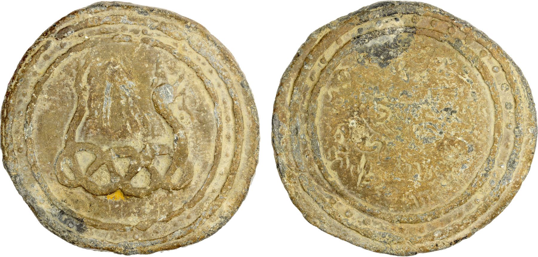 BURMESE KINGDOMS: Tenasserim-Pegu: Anonymous, 17th/18th century, cast ...