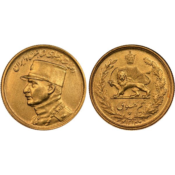 IRAN: Reza Shah, 1925-1941, AV ½ pahlavi, SH1314 (1935), NGC AU58