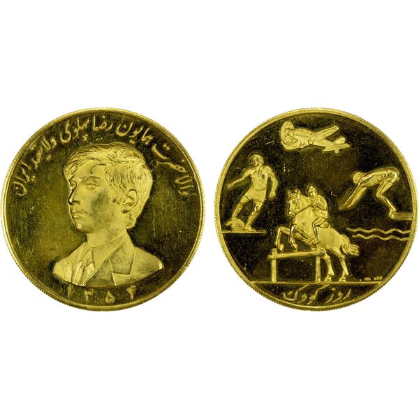 IRAN: Muhammad Reza Shah, 1941-1979, AV medal (50.00g), SH1354, Proof